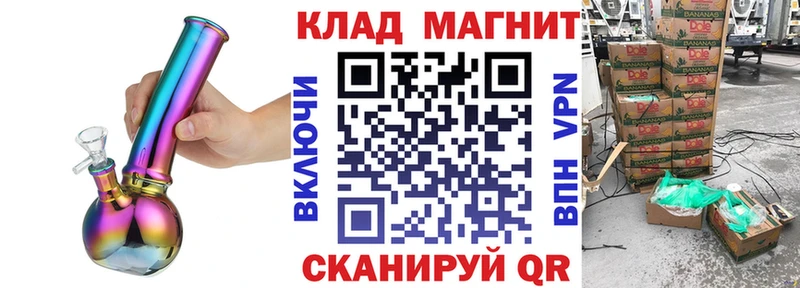Наркотические вещества Мыски Cocaine Меф Амфетамин ГАШ
