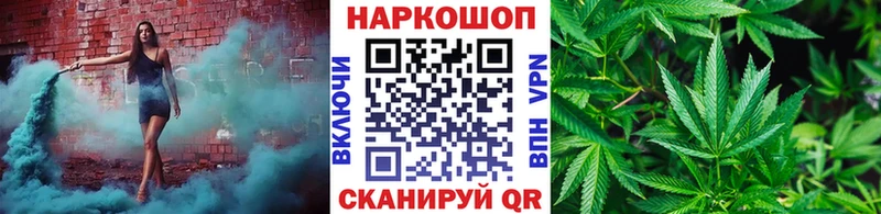 Псилоцибиновые грибы Мыски