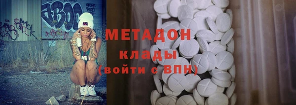 скорость mdpv Нягань