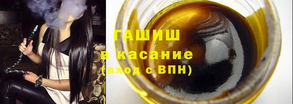 гидропоника Остров