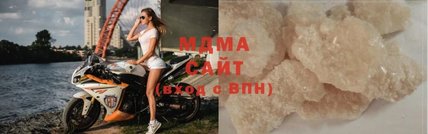 спайс Няндома