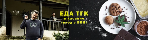скорость mdpv Нягань