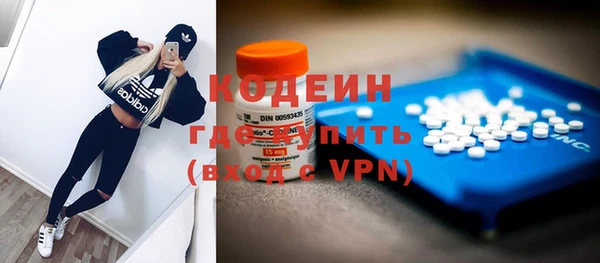 скорость mdpv Нягань