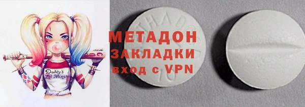 спайс Няндома