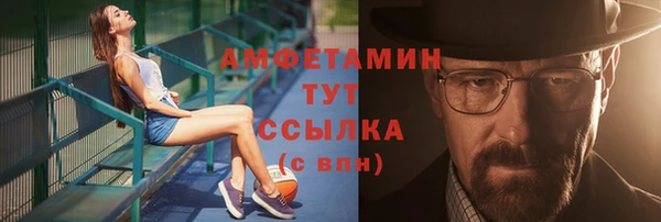 марки nbome Новодвинск