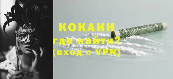 винт Нязепетровск