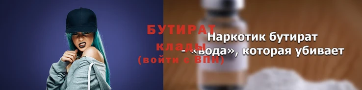 скорость mdpv Нягань