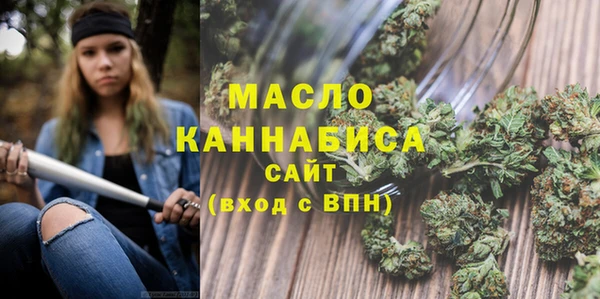винт Нязепетровск