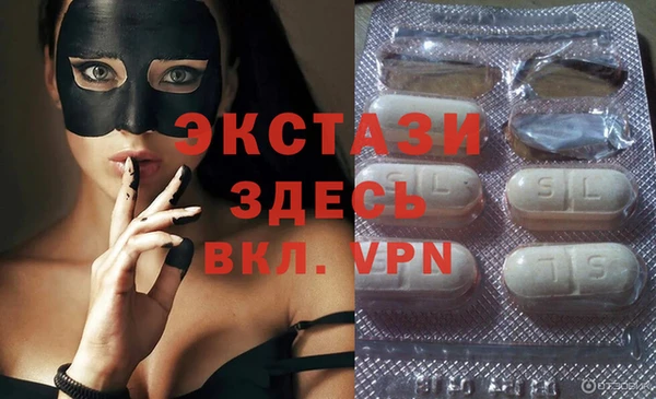 спайс Няндома