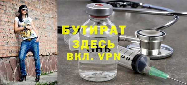 скорость mdpv Нягань