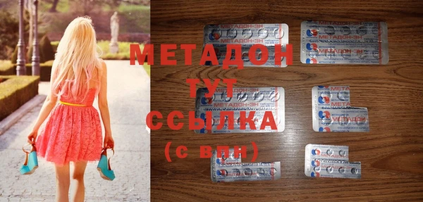 спайс Няндома