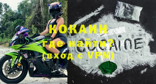 скорость mdpv Нягань