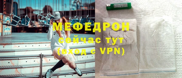 марки nbome Новодвинск