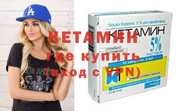 скорость mdpv Нягань