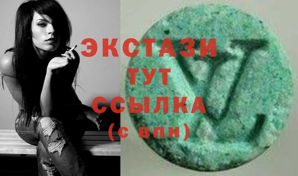 гидропоника Остров