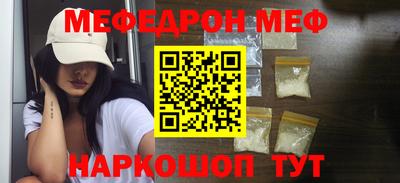 кокс Бузулук