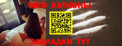 хмурый Будённовск