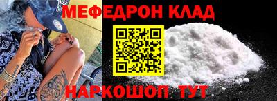 шишки Гай