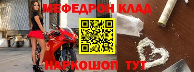 метадон Гатчина