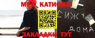 хмурый Будённовск