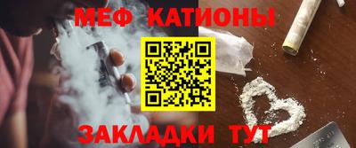 крисы Гагарин