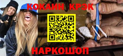 крисы Гагарин