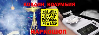 крисы Гагарин