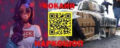 крисы Гагарин