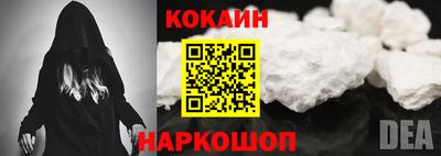 метадон Гатчина