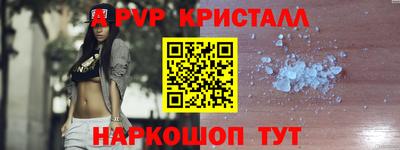 хмурый Будённовск