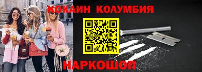 метадон Гатчина