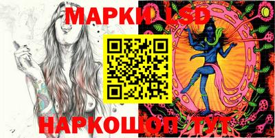 хмурый Будённовск