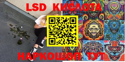 кокс Бузулук