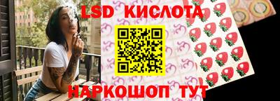 кокс Бузулук