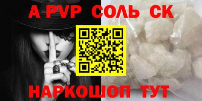 крисы Гагарин