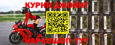 метадон Гатчина