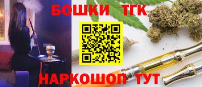 метадон Гатчина