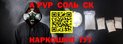 крисы Гагарин