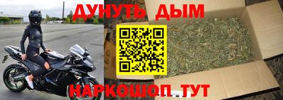 метадон Гатчина