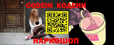 кокс Бузулук