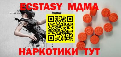 метадон Гатчина