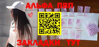 хмурый Будённовск