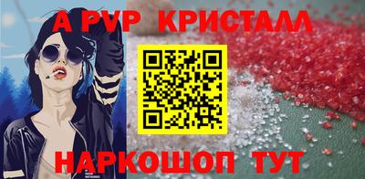 метадон Гатчина
