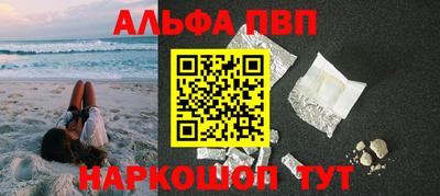 метадон Гатчина