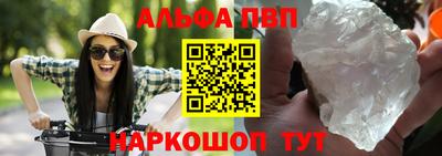 крисы Гагарин