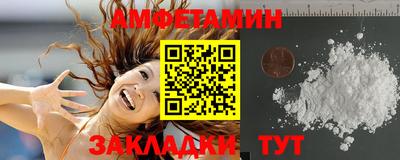 хмурый Будённовск