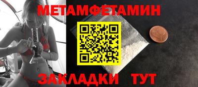 кокс Бузулук