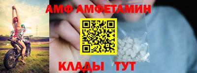 крисы Гагарин