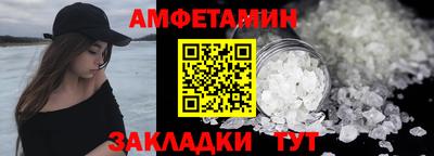 кокс Бузулук