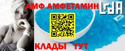 крисы Гагарин